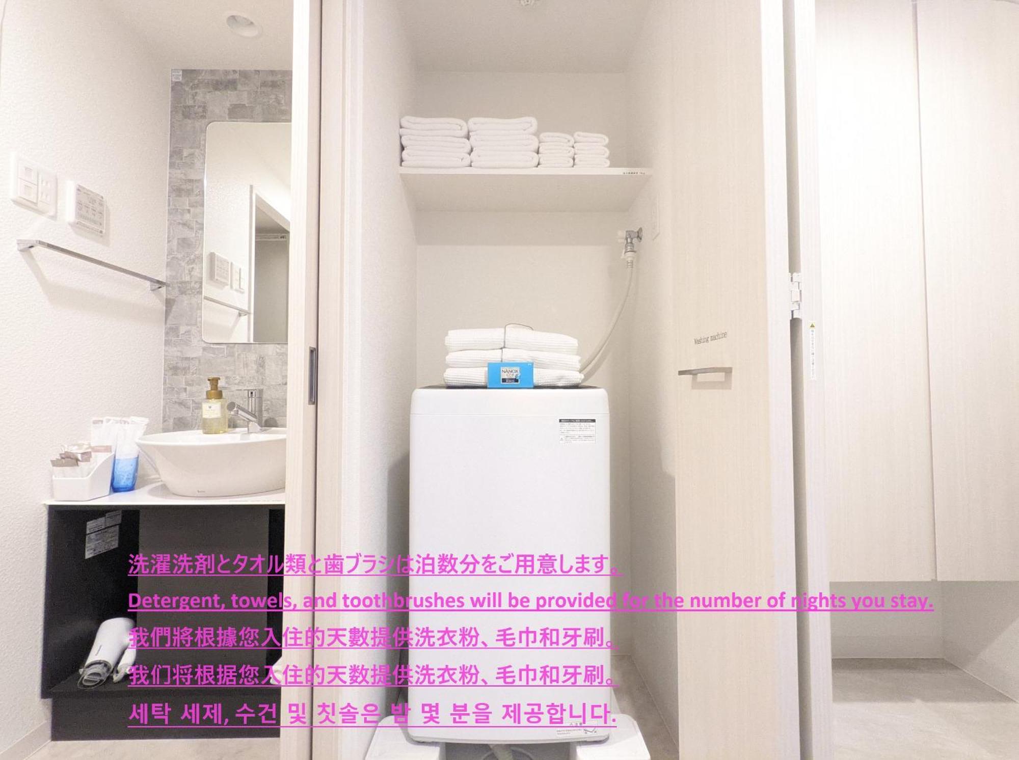 Eslead Hotel Osaka Nipponbashi Экстерьер фото