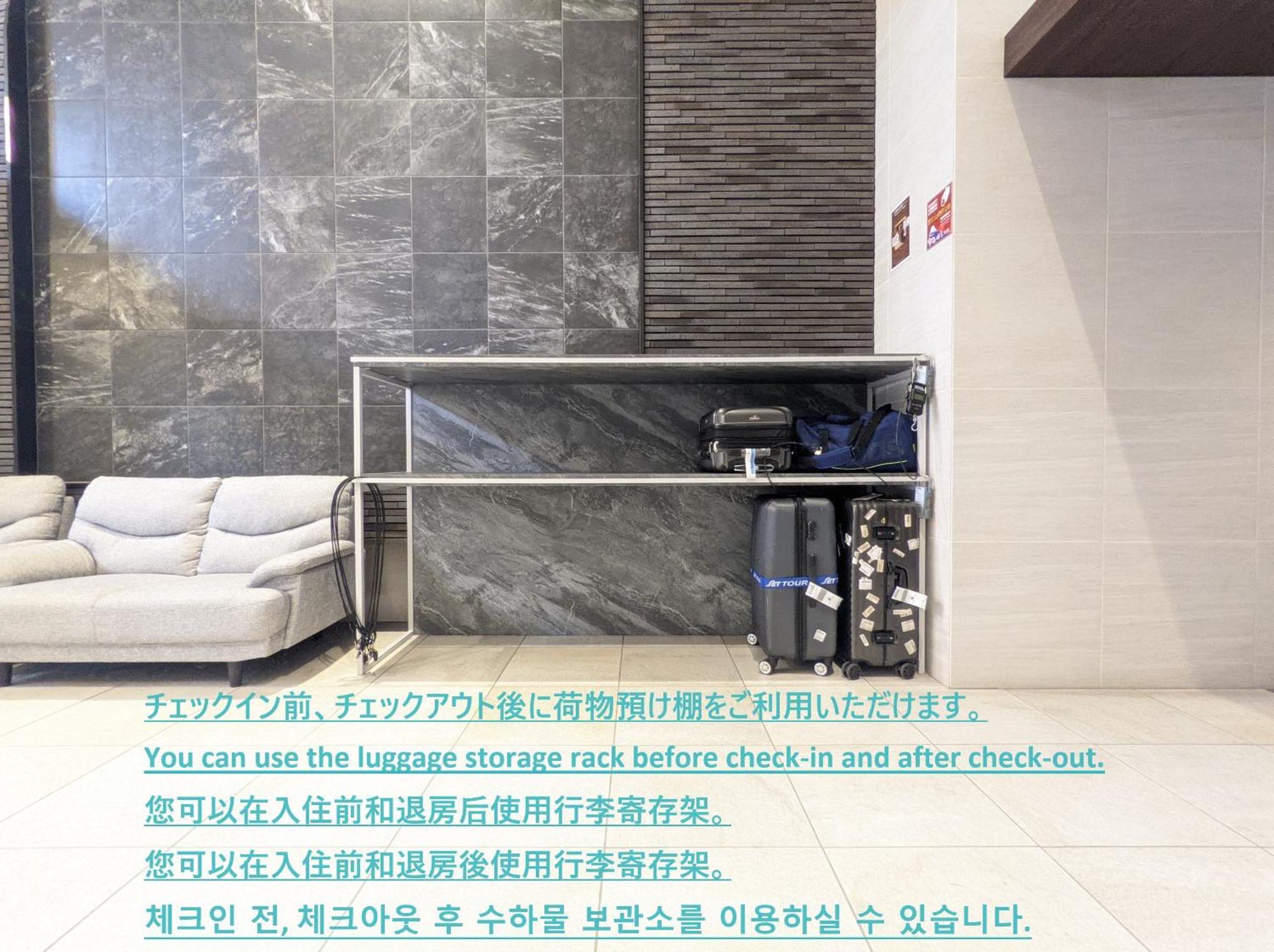 Eslead Hotel Osaka Nipponbashi Экстерьер фото